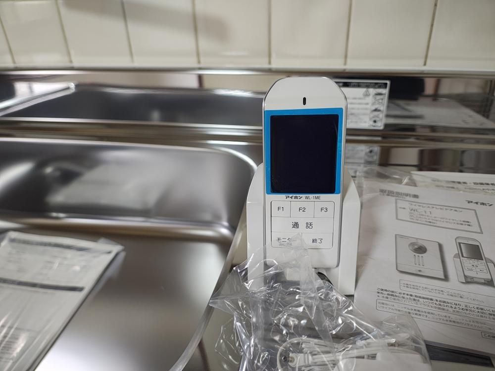 �y�Z�L�����e�B�z�@