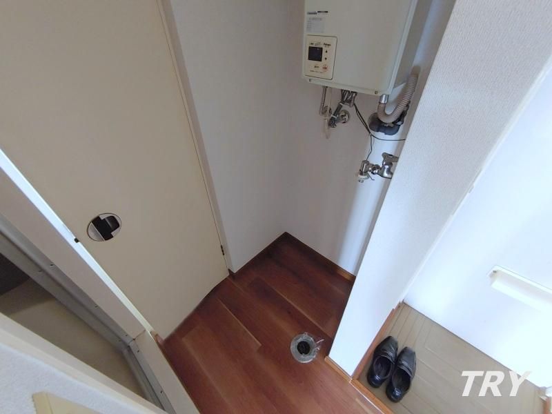 �y���̑��ݔ��z�@