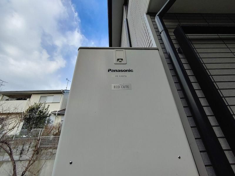 �y���̑��ݔ��z�@�G�R�L���[�g���d�C������