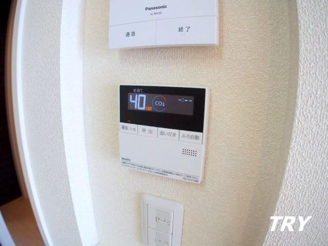 �y���̑��ݔ��z�@