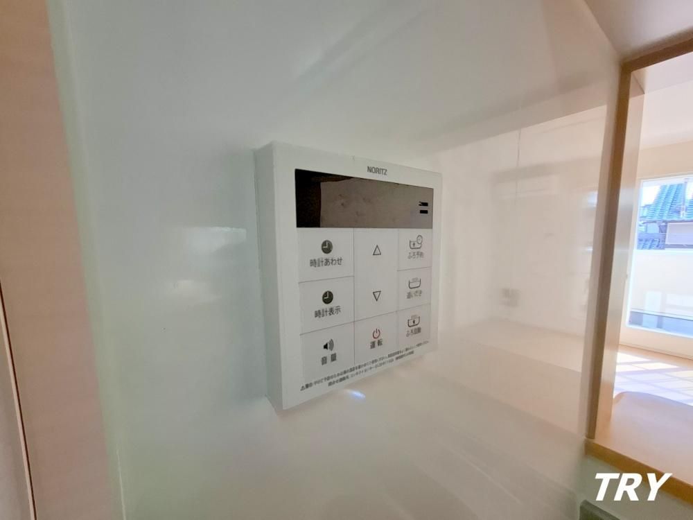 �y�L�b�`���z�@