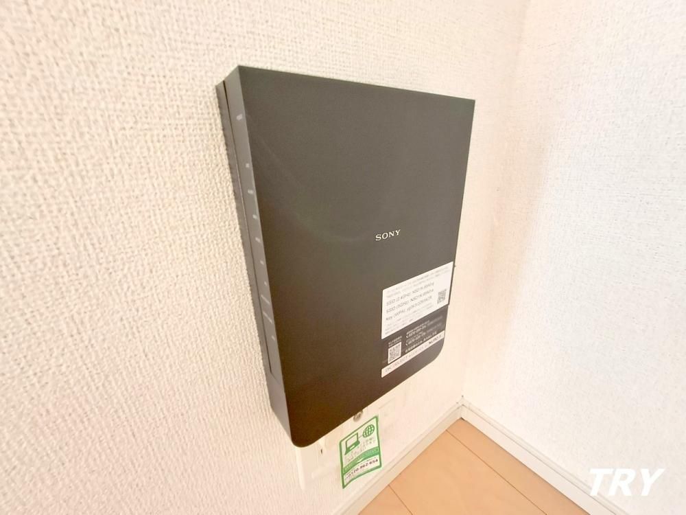 �y���̑��ݔ��z�@