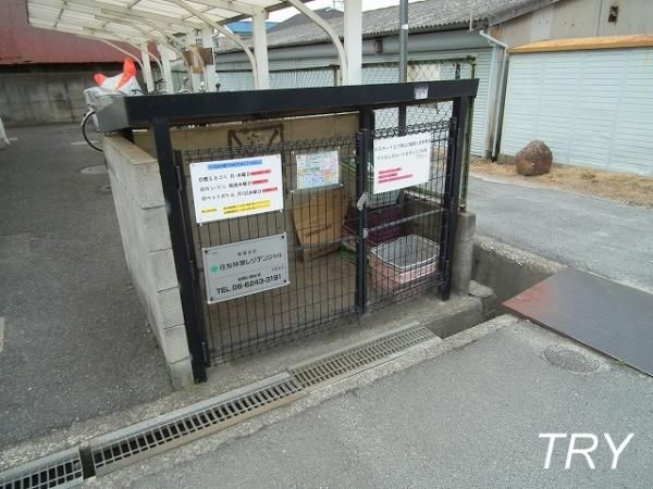 �y���̑��z�@�~�n���S�~�u��