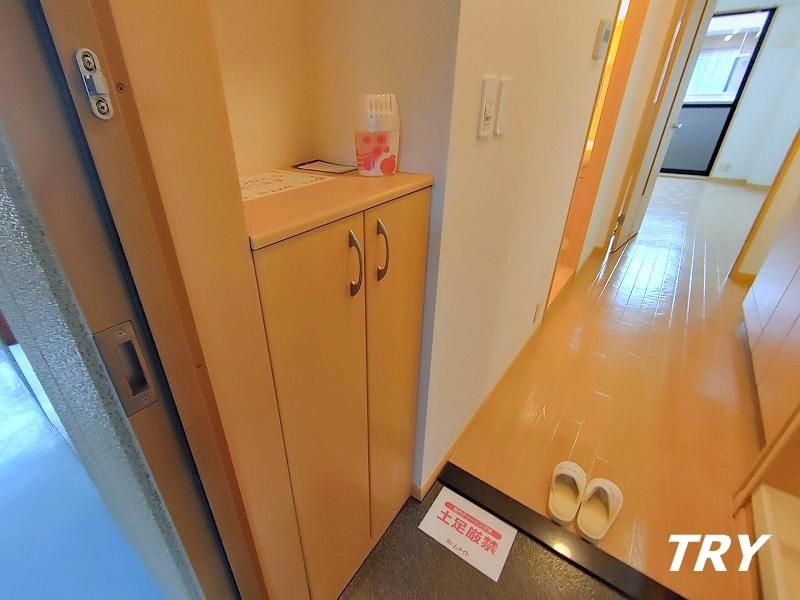 �y���[�z�@