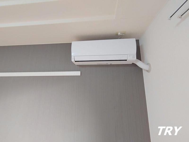 �y���̑��ݔ��z�@