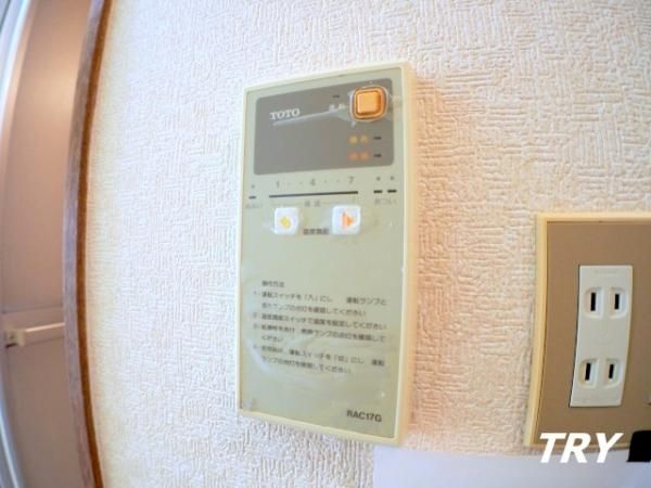 �y���̑��ݔ��z�@