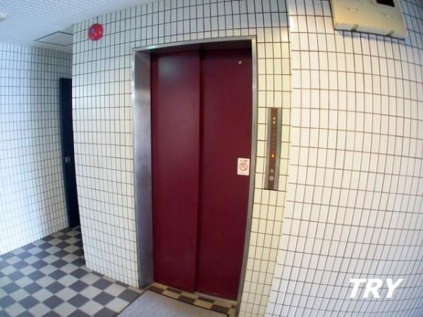 �y���̑��ݔ��z�@