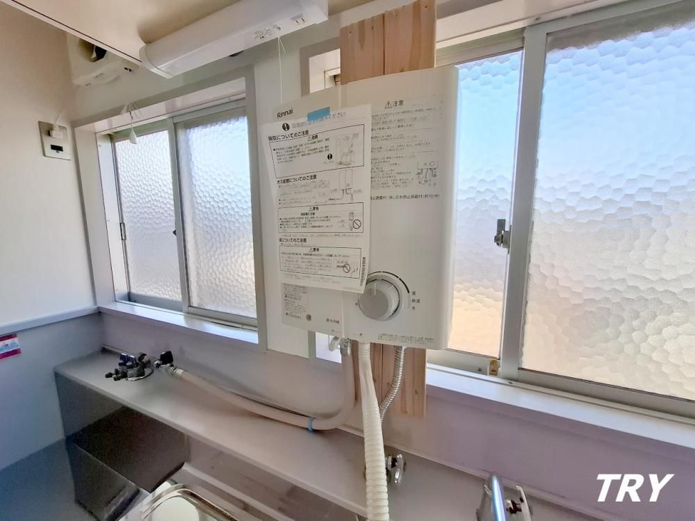 �y���̑��ݔ��z�@