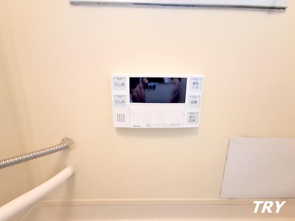 �y���̑��ݔ��z�@