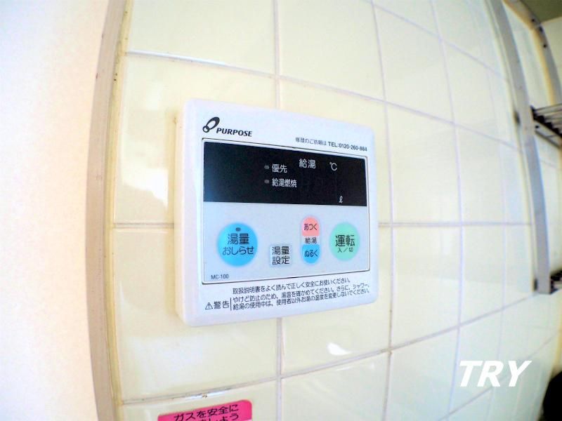 �y���̑��ݔ��z�@