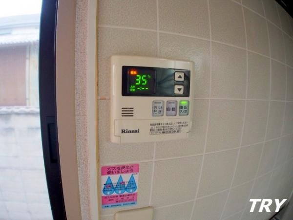 �y���̑��ݔ��z�@����