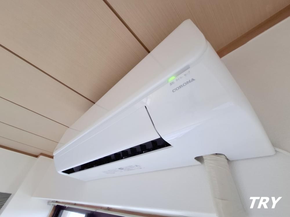 �y���̑��ݔ��z�@