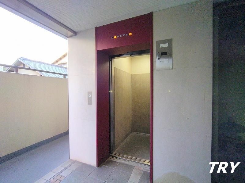 �y���̑��ݔ��z�@