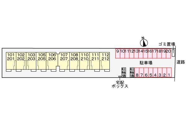 �y���ԏ�z�@