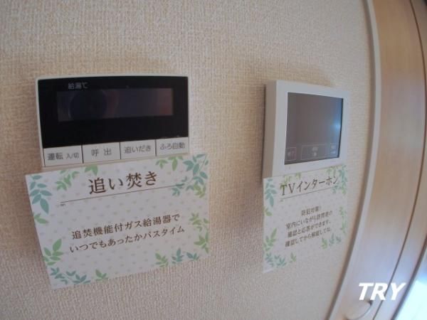 �y���̑��ݔ��z�@