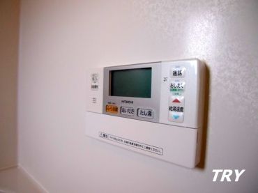 �y���̑��ݔ��z�@