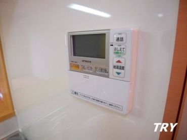 �y���̑��ݔ��z�@