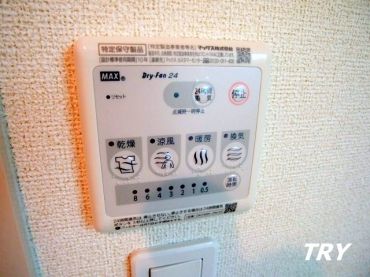 �y���̑��ݔ��z�@